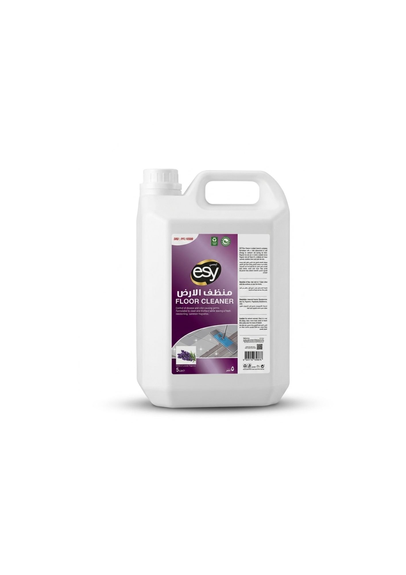 Floor Cleaner - 5 liters